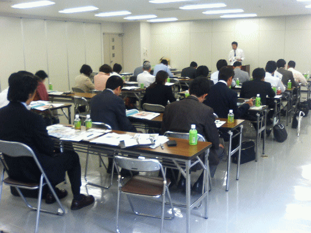 定例会