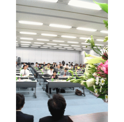 私塾協同組合20周年記念式典